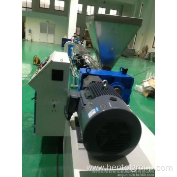 35H High torque extrusion molding machine